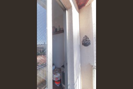 Apartamento à venda com 78m², 2 quartos e 1 vaga Apartamento à venda com 78m², 2 quartos e 1 vagaSacada