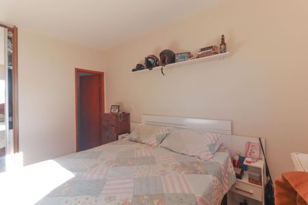 Apartamento à venda com 78m², 2 quartos e 1 vaga Apartamento à venda com 78m², 2 quartos e 1 vagaSuíte