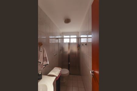 Apartamento à venda com 78m², 2 quartos e 1 vaga Apartamento à venda com 78m², 2 quartos e 1 vagaBanheiro 1