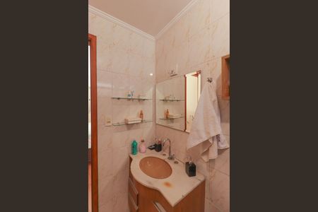 Apartamento à venda com 78m², 2 quartos e 1 vaga Apartamento à venda com 78m², 2 quartos e 1 vagaBanheiro 1