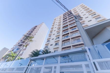 Apartamento à venda com 78m², 2 quartos e 1 vaga Apartamento à venda com 78m², 2 quartos e 1 vagaÁrea comum