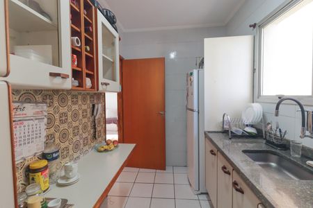 Apartamento à venda com 78m², 2 quartos e 1 vaga Apartamento à venda com 78m², 2 quartos e 1 vagaCozinha