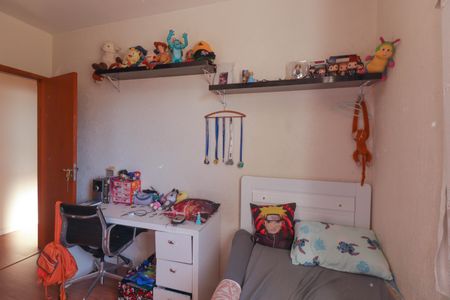 Apartamento à venda com 78m², 2 quartos e 1 vaga Apartamento à venda com 78m², 2 quartos e 1 vagaQuarto 1