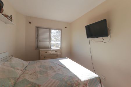 Apartamento à venda com 78m², 2 quartos e 1 vaga Apartamento à venda com 78m², 2 quartos e 1 vagaSuíte