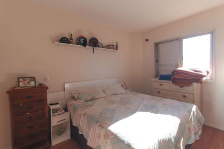 Apartamento à venda com 78m², 2 quartos e 1 vaga Apartamento à venda com 78m², 2 quartos e 1 vagaSuíte