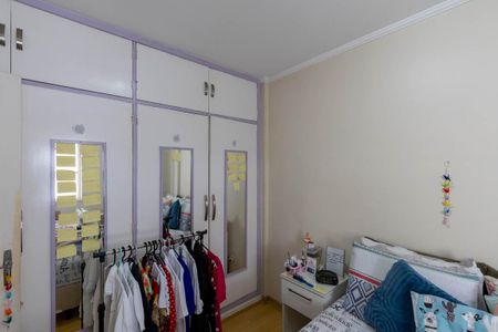 Apartamento à venda com 42m², 1 quarto e sem vaga Apartamento à venda com 42m², 1 quarto e sem vagaQuarto