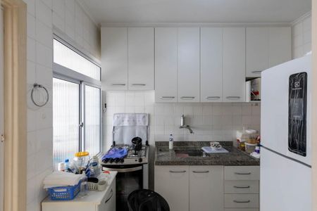 Apartamento à venda com 42m², 1 quarto e sem vaga Apartamento à venda com 42m², 1 quarto e sem vagaCozinha