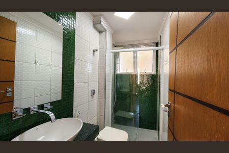 Apartamento para alugar com 66m², 2 quartos e 1 vagaBanheiro