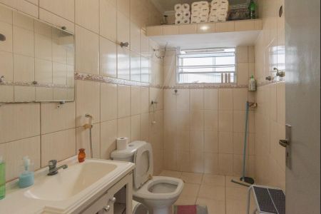 Apartamento à venda com 70m², 2 quartos e sem vagaBanheiro Social