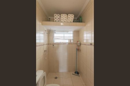 Apartamento à venda com 70m², 2 quartos e sem vagaBanheiro Social