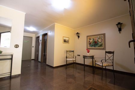 Apartamento para alugar com 55m², 2 quartos e 1 vagaÁrea comum