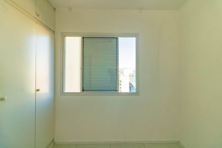 Apartamento para alugar com 55m², 2 quartos e 1 vagaQuarto 1