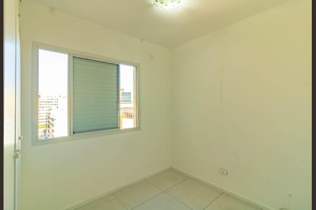 Apartamento para alugar com 55m², 2 quartos e 1 vagaQuarto 1