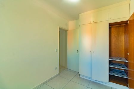 Apartamento para alugar com 55m², 2 quartos e 1 vagaQuarto 2