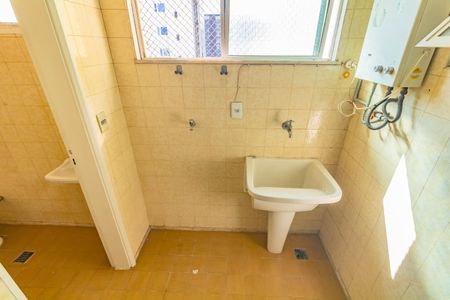 Apartamento para alugar com 55m², 2 quartos e 1 vagaÁrea de Serviço
