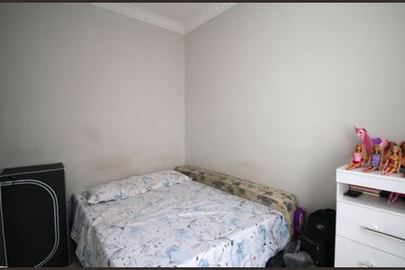 Apartamento à venda com 46m², 1 quarto e sem vagaQuarto