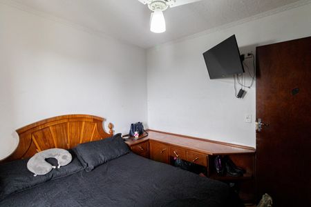 Apartamento à venda com 75m², 2 quartos e 1 vaga Apartamento à venda com 75m², 2 quartos e 1 vagaQuarto 2