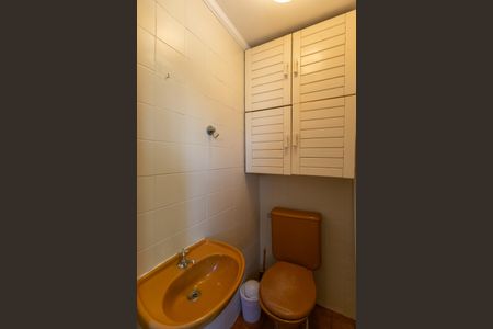 Apartamento à venda com 73m², 3 quartos e 1 vaga Apartamento à venda com 73m², 3 quartos e 1 vagaBanheiro de Serviço