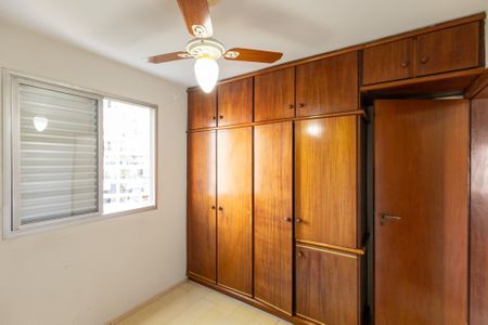 Apartamento à venda com 73m², 3 quartos e 1 vaga Apartamento à venda com 73m², 3 quartos e 1 vagaQuarto 2