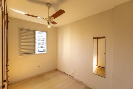 Apartamento à venda com 73m², 3 quartos e 1 vaga Apartamento à venda com 73m², 3 quartos e 1 vagaQuarto 1
