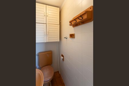 Apartamento à venda com 73m², 3 quartos e 1 vaga Apartamento à venda com 73m², 3 quartos e 1 vagaBanheiro de Serviço