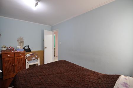 Apartamento à venda com 70m², 2 quartos e 1 vagaQuarto 1