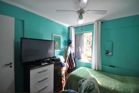 Apartamento à venda com 70m², 2 quartos e 1 vagaQuarto 2