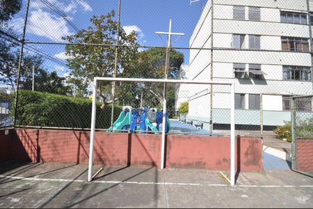 Apartamento à venda com 70m², 2 quartos e 1 vagaÁrea comum