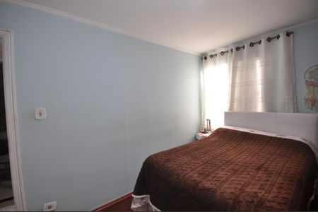 Apartamento à venda com 70m², 2 quartos e 1 vagaQuarto 1