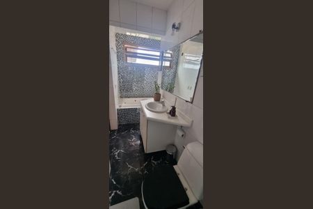 Casa à venda com 300m², 4 quartos e 2 vagas Casa à venda com 300m², 4 quartos e 2 vagasDetalhe do Banheiro da Suite