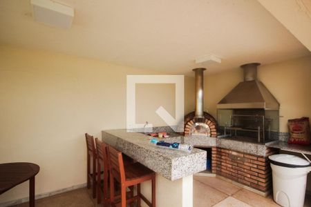 Apartamento à venda com 56m², 2 quartos e 1 vaga Apartamento à venda com 56m², 2 quartos e 1 vagaÁrea comum