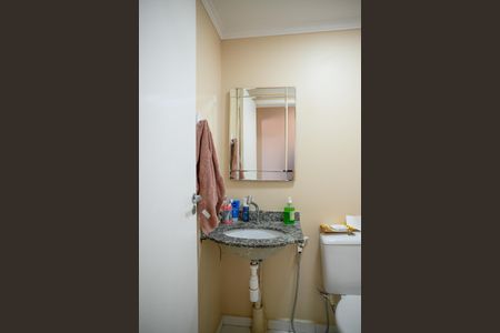 Apartamento à venda com 56m², 2 quartos e 1 vaga Apartamento à venda com 56m², 2 quartos e 1 vagaBanheiro Social
