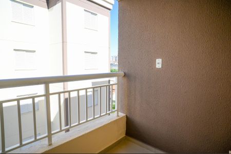 Apartamento à venda com 56m², 2 quartos e 1 vaga Apartamento à venda com 56m², 2 quartos e 1 vagaVaranda