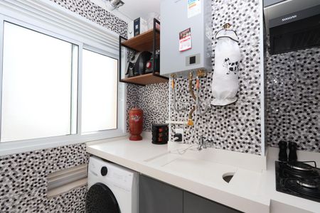 Apartamento à venda com 37m², 2 quartos e sem vagaLavanderia