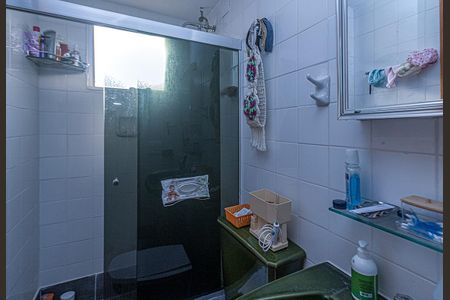 Apartamento à venda com 53m², 2 quartos e 1 vaga Apartamento à venda com 53m², 2 quartos e 1 vagaBanheiro Social