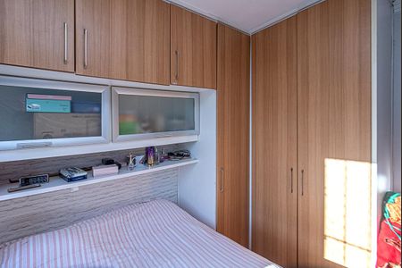 Apartamento à venda com 53m², 2 quartos e 1 vaga Apartamento à venda com 53m², 2 quartos e 1 vagaQuarto 2