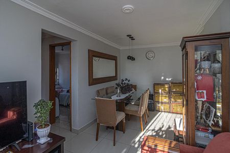 Apartamento à venda com 53m², 2 quartos e 1 vaga Apartamento à venda com 53m², 2 quartos e 1 vagaSala