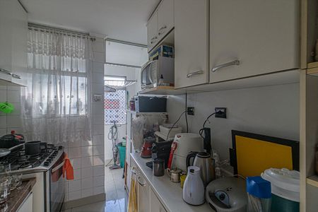 Apartamento à venda com 53m², 2 quartos e 1 vaga Apartamento à venda com 53m², 2 quartos e 1 vagaCozinha