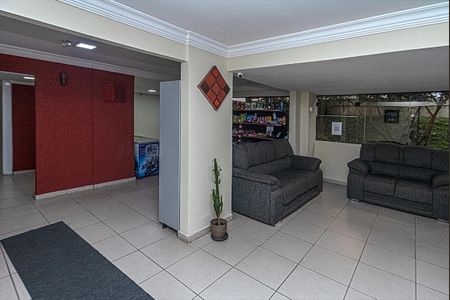 Apartamento à venda com 53m², 2 quartos e 1 vaga Apartamento à venda com 53m², 2 quartos e 1 vagaÁrea comum