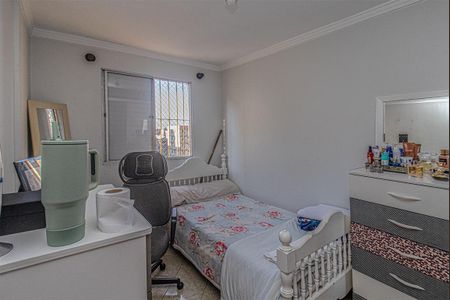 Apartamento à venda com 53m², 2 quartos e 1 vaga Apartamento à venda com 53m², 2 quartos e 1 vagaQuarto