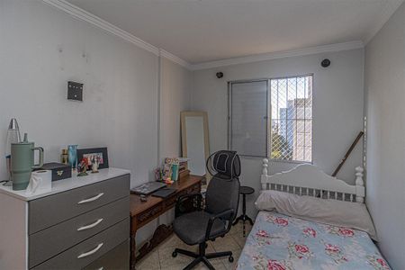 Apartamento à venda com 53m², 2 quartos e 1 vaga Apartamento à venda com 53m², 2 quartos e 1 vagaQuarto
