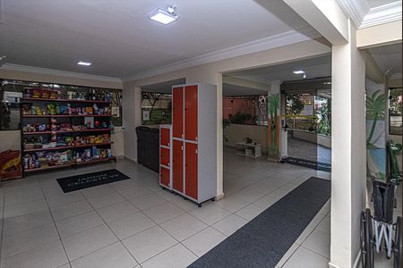 Apartamento à venda com 53m², 2 quartos e 1 vaga Apartamento à venda com 53m², 2 quartos e 1 vagaÁrea comum