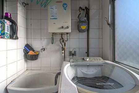 Apartamento à venda com 53m², 2 quartos e 1 vaga Apartamento à venda com 53m², 2 quartos e 1 vagaÁrea de Serviço