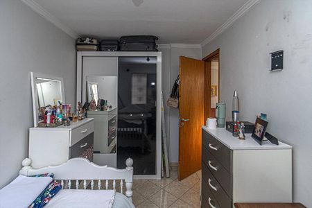 Apartamento à venda com 53m², 2 quartos e 1 vaga Apartamento à venda com 53m², 2 quartos e 1 vagaQuarto