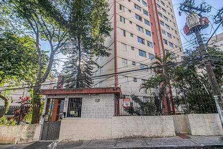 Apartamento à venda com 53m², 2 quartos e 1 vaga Apartamento à venda com 53m², 2 quartos e 1 vagaFachada