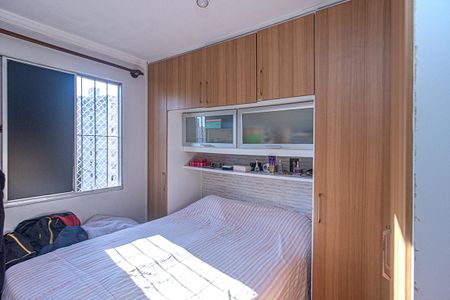 Apartamento à venda com 53m², 2 quartos e 1 vaga Apartamento à venda com 53m², 2 quartos e 1 vagaQuarto 2
