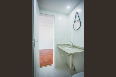 Apartamento à venda com 45m², 1 quarto e 1 vaga Apartamento à venda com 45m², 1 quarto e 1 vagaBanheiro