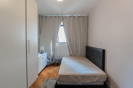 Apartamento à venda com 106m², 2 quartos e sem vaga Apartamento à venda com 106m², 2 quartos e sem vagaQuarto