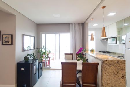 Apartamento à venda com 82m², 3 quartos e 2 vagas Apartamento à venda com 82m², 3 quartos e 2 vagasSala