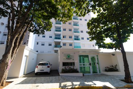 Apartamento à venda com 82m², 3 quartos e 2 vagas Apartamento à venda com 82m², 3 quartos e 2 vagasFachada